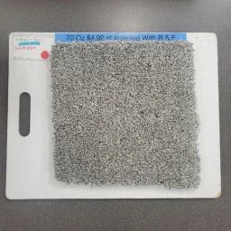 50-70 OZ CARPET. $4.99 / SF INSTALLED